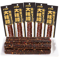思乡山 黑金大辣棒 450g 15根