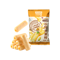 三只松鼠谷物米果棒咸蛋黄口味240g/60袋休闲零食膨化聚会营养粗粮饼干 【9种谷物约60包】米果棒240g
