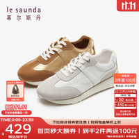 le saunda 莱尔斯丹 春季复古拼色圆头休闲系带运动女鞋阿甘德训鞋女5M21908 米白色+灰色 OWL 36