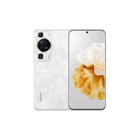 华为 P60 洛可可白 8GB+256GB 手机