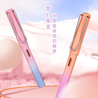 HERO/英雄钢笔359B学生专用盒装小清新正姿书写三年级文具签字笔