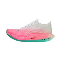 李宁(LI-NING)飞电5 ELITE 锡马限定男女款beng轻弹科技高回弹竞速运动跑步鞋 ARMV003-24 锡马限定款 43