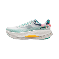 LI-NING 李宁 越影 4 PRO 回弹缓震保护男子跑鞋 ARHU013