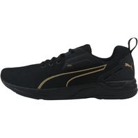 彪马(PUMA)男鞋女鞋 23冬运动鞋训练透气休闲鞋轻便缓震耐磨跑步鞋 194273-05 36(内长225mm)