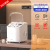 惠康 制冰机家用迷你小型宿舍全自动冰盒家用15KG圆冰uv消毒HZB-16G白 冰可调-自动洗