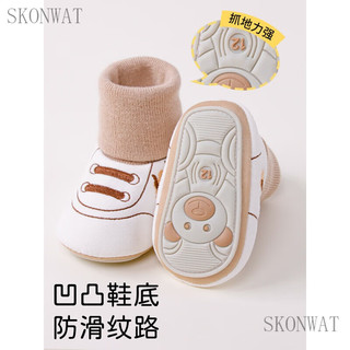 SKONWAT婴儿鞋秋冬0-1岁软底学步鞋3男女宝宝鞋子袜6-12个月新生儿不掉鞋 粉色小龙 1