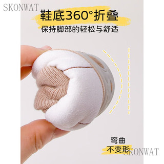 SKONWAT婴儿鞋秋冬0-1岁软底学步鞋3男女宝宝鞋子袜6-12个月新生儿不掉鞋 粉色小龙 1
