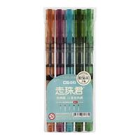 DS 点石文具 DS904 拔帽中性笔
