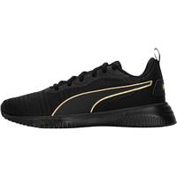彪马(PUMA)男鞋女鞋 23冬运动鞋训练透气休闲鞋轻便缓震耐磨跑步鞋 195201-05 36(内长225mm)