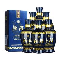 汾酒 蓝汾 53%vol 清香型白酒 475ml*6瓶