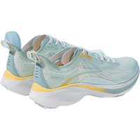 乔丹QIAODAN轻速2.0plus运动鞋男夏季跑步鞋网面透气轻便男鞋 轻透绿果冻橙 42