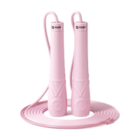 夺冠跳绳儿童小学生专业竞速比赛幼儿园一年级初学考试专用不打结跳神