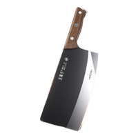 王麻子家用菜刀斩切刀厨房刀具切菜刀第一名厨师切片砍骨斩切两用刀 黑武士三代升级斩切刀