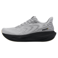 必迈男女休闲运动鞋远征者网6.0面透气跑步鞋厚底增高缓震慢跑鞋 月灰/星际黑 39 男