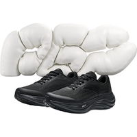 安踏旅步1.5丨PG7缓震跑步鞋男舒适回弹运动鞋通勤鞋子112515508 基础黑-8 41