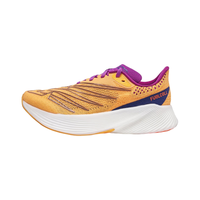 BALANCE NB女子FuelCell RC Elite v2系列专业缓震跑步鞋超轻透气运动鞋 WRCELCO2 黄色 37.5