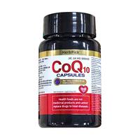 水月秦淮 HERBPICK辅酶q10软胶囊98.2％高含量心脏保健呵护店