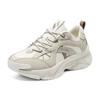 斯凯奇漫月鞋|女鞋春季厚底老爹鞋复古跑鞋