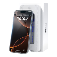 BLUEO蓝猩 适用苹果17promax钢化膜iphone17/17pro手机膜听筒防尘高清全覆盖无尘仓抗指纹防摔保护贴膜 iPhone16Promax