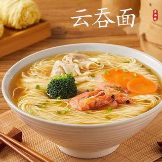 广东手工竹升面面食港式云吞面细面条早餐非油炸鸡蛋面整箱装