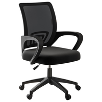 安纳福电脑椅子办公椅会议椅人体工学椅DS167尼龙转椅黑框黑网海绵款