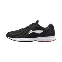LI-NING/李宁 软弹舒适 男士跑步鞋 黑色/白色 (软弹舒适) 41