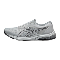 ASICS 亚瑟士 跑步鞋男鞋缓震回弹运动鞋舒适透气耐磨跑鞋 GEL-PULSE 12 灰色 42