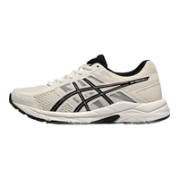 ASICS 亚瑟士 Gel-Contend 4 女子跑鞋 T8D9Q-112 米白色/黑色 35.5