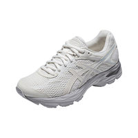 亚瑟士ASICS女鞋缓震运动鞋透气跑鞋舒适百搭跑步鞋 GEL-FLUX 4 【YH】 白色 38