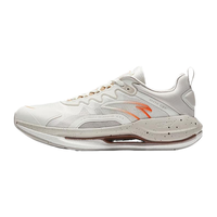 ANTA安踏C37 5代丨跑步鞋男鞋软底舒适男氮科技缓震回弹慢跑鞋运动鞋子男 象牙白/一度灰-3 8 （男41）