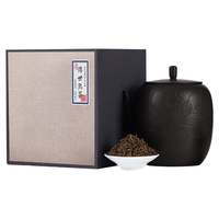 茗众陈年老班章普洱茶熟茶散茶古树茶宫廷熟普云南勐海茗众茶叶礼盒装 2011年传世老班章500克