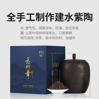 茗众陈年老班章普洱茶熟茶散茶古树茶宫廷熟普云南勐海茗众茶叶