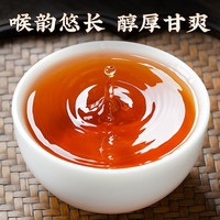 武夷岩茶老枞水仙岩茶浓香型老丛乌龙茶叶礼盒自己喝 319g