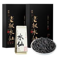 武夷岩茶老枞水仙岩茶浓香型老丛乌龙茶叶礼盒自己喝