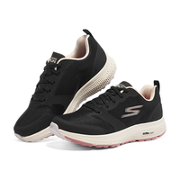SKECHERS 斯凯奇 秋冬季女鞋运动鞋女基础跑步鞋缓震综训鞋休闲鞋女子