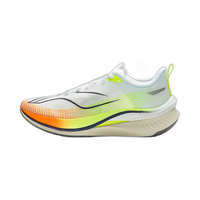 LI-NING 李宁 赤兔7 PRO丨跑步鞋女2024春夏轻量马拉松竞速训练鞋ARPU002 标准白/荧光黄绿-1 38