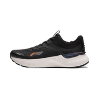 LI-NING 李宁 光影element丨跑鞋男子2024夏季支撑稳定减震回弹跑鞋ARHU027 黑色-3 41.5