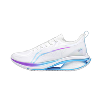 LI-NING 李宁 吾适3.0丨跑步鞋男女鞋缓震支撑透气休闲慢跑鞋运动鞋华晨宇同款 标准白(001男款)-1 43