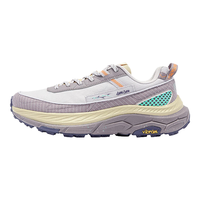 QIAODAN 乔丹 山神2 LITE 男子跑鞋 QDB023244276 褐灰色/枣褐色 42