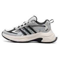 阿迪达斯（adidas）跑步鞋男鞋女鞋 25春季新款运动休闲鞋时尚复古缓震耐磨元禧鞋子 /元禧系列/晒图退5  (内长275mm)