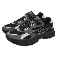 FILA/斐乐 复古 男士跑步鞋