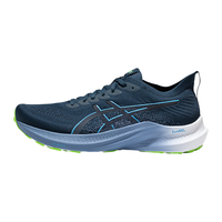 亚瑟士(ASICS)男鞋 2024春季训练跑步鞋子户外缓震耐磨透气运动鞋 1011B798-400 43.5