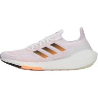 阿迪达斯 adidas科技跑鞋ULTRABOOST 男士舒适耐磨运动跑步鞋轻便透气