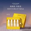 L'OCCITANE 欧舒丹 护手霜礼盒新品香氛限定4支手套装保湿滋润留香无礼袋