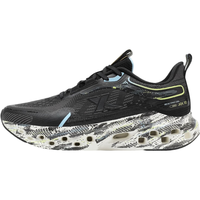 特步（XTEP）减震旋10代男子跑步鞋回弹跑鞋男运动鞋 黑/卷云蓝 40