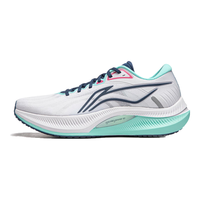 LI-NING 李宁 越影 4 反光轻质缓震专业男子跑鞋 ARHU021-1 标准白 42