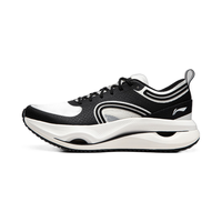 LI-NING 李宁 惊鸿 女子休闲跑鞋 ARHU006 乳白色/砂砾灰-3 36