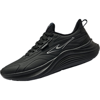 鸿星尔克凌跃2跑鞋加绒款冬季保暖棉鞋跑步鞋缓震加棉运动鞋子男鞋 正黑 革面加绒 42