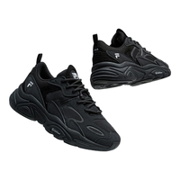 FILA 斐乐女子跑步鞋2023复古女鞋老爹鞋火星鞋女MARS