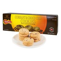  丹麦丹麦丹麦丹麦蓝罐 Kjeldsens   无核葡萄干巧克力曲奇饼干 90g